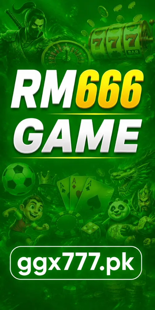 RM666 Game
